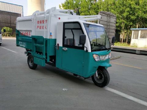 點擊查看詳細信息<br>標題：掛桶式電動三輪垃圾車 閱讀次數(shù)：1820